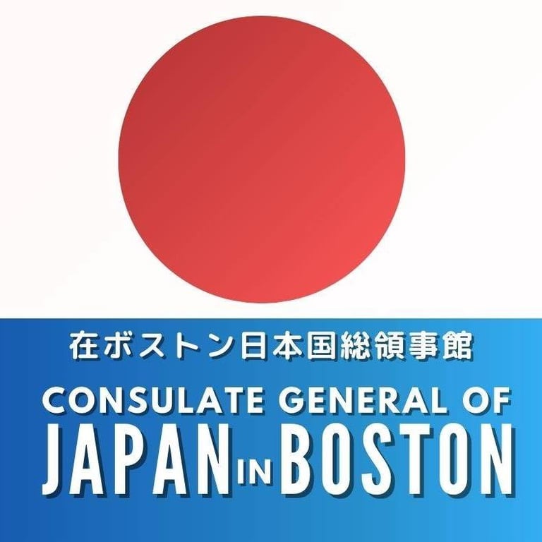 Consulate-General of Japan in Boston - Japanese organization in Boston MA