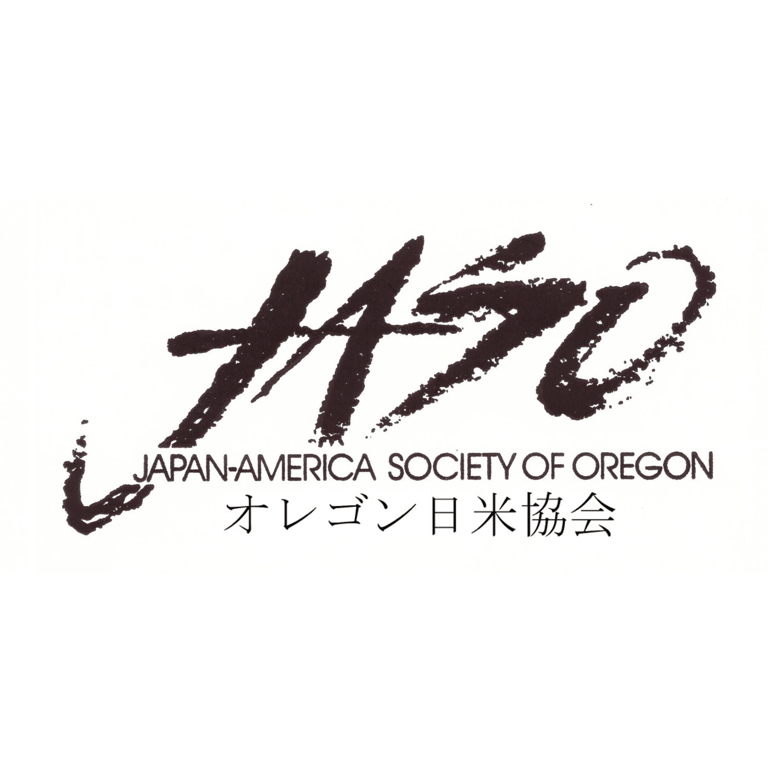 Japan-America Society of Oregon - Japanese organization in Portland OR